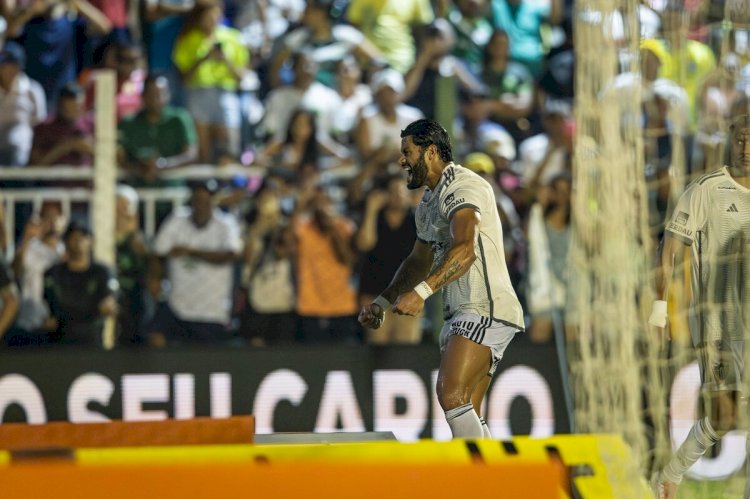 Saiba quem o Atlético enfrenta na segunda fase da Copa do Brasil